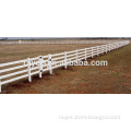 plastic 3 rail farm fencing,free standing fencing/ PVC valla de jardin/valla de estacas